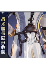 1/3 Delusion Honkai Star Rail HSR Phainon Cosplay Costume